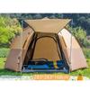 Yuzhan Automatic Double Layer Hexagonal Camping Tent