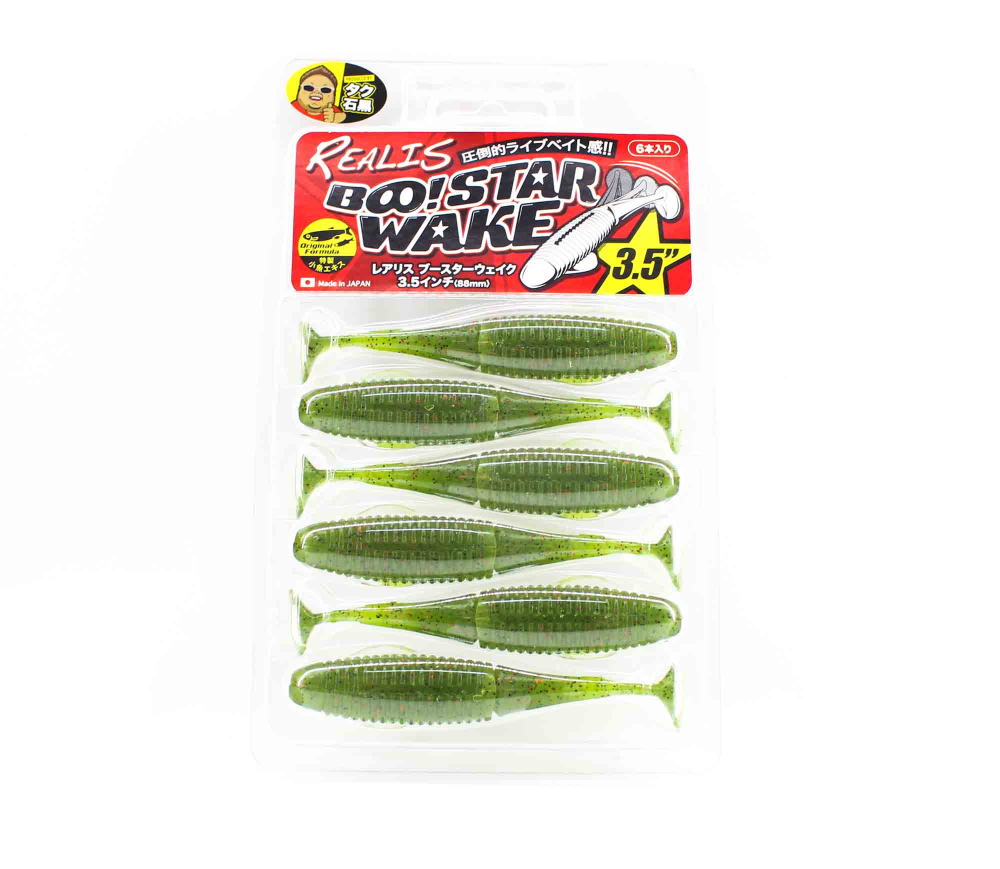 

Duo Soft Lure Boostar Wake 3.5 inch F006 (7411)