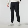 Under Armour Men's Sportswear Pants 1386558-001
