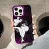 JJK Utahime Iori Purple Translucent Mobile Phone Case for iPhone 17 16 15 14 13 12 11 X XR XS Air Pro Max Plus Colorful Cover