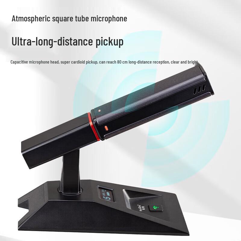 HUIDU GLE-404 Wireless Gooseneck Conference Microphone System (CN Version)