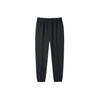 Anta Loose Breathable Cuffed Sweatpants Men Bottoms Black 952128744-1