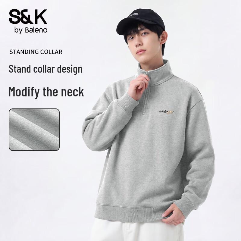 Baleno S&K Series Men's Stand Collar Sweatshirt