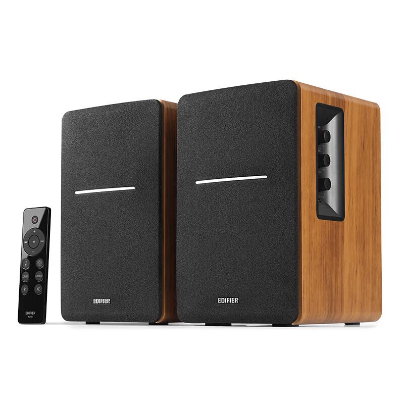 Edifier R1200TII 2.0 Portable Multimedia Speaker CN plug (adapter included)