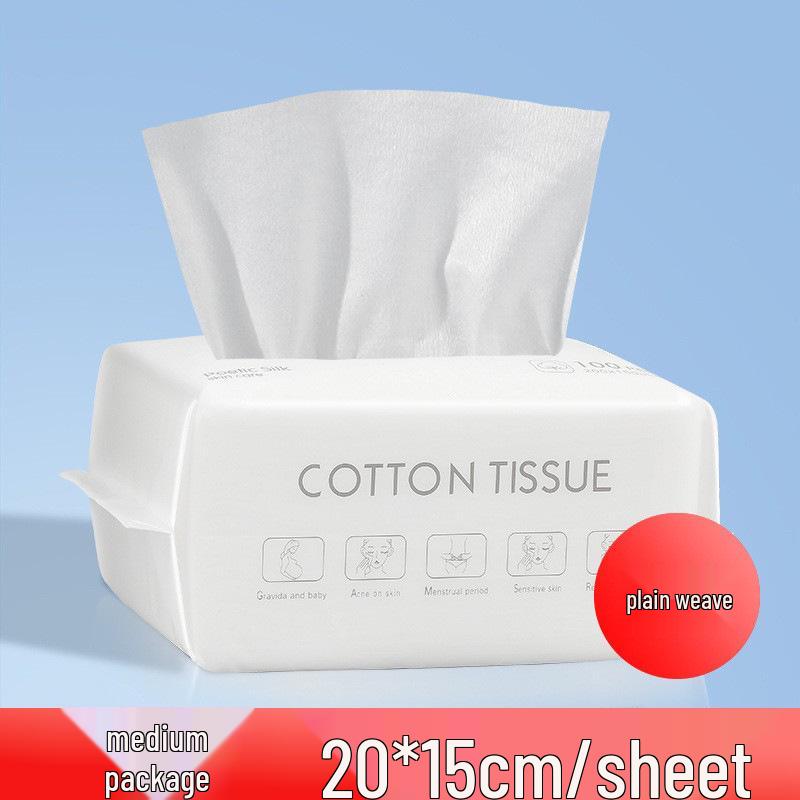 Thickened Pure Cotton Disposable Face Towel for Dry & Wet Use