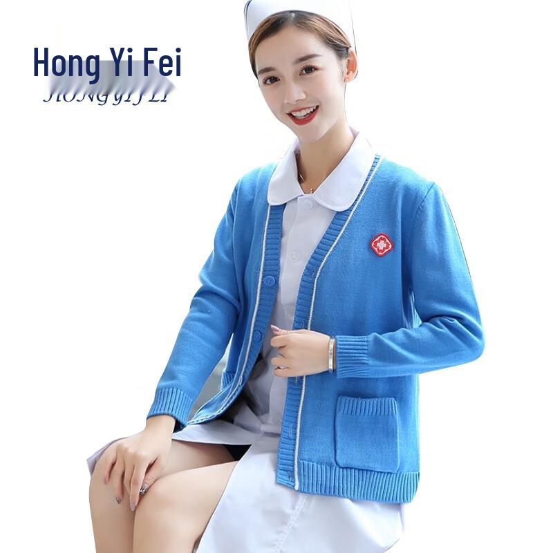 Women s Fleece-Lined Nurse Cardigan L