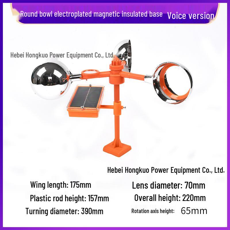 Solarbetriebener Reflektierender Vogelabwehrer - Outdoor Obstgarten- & Ackerland-Abschreckwerkzeug