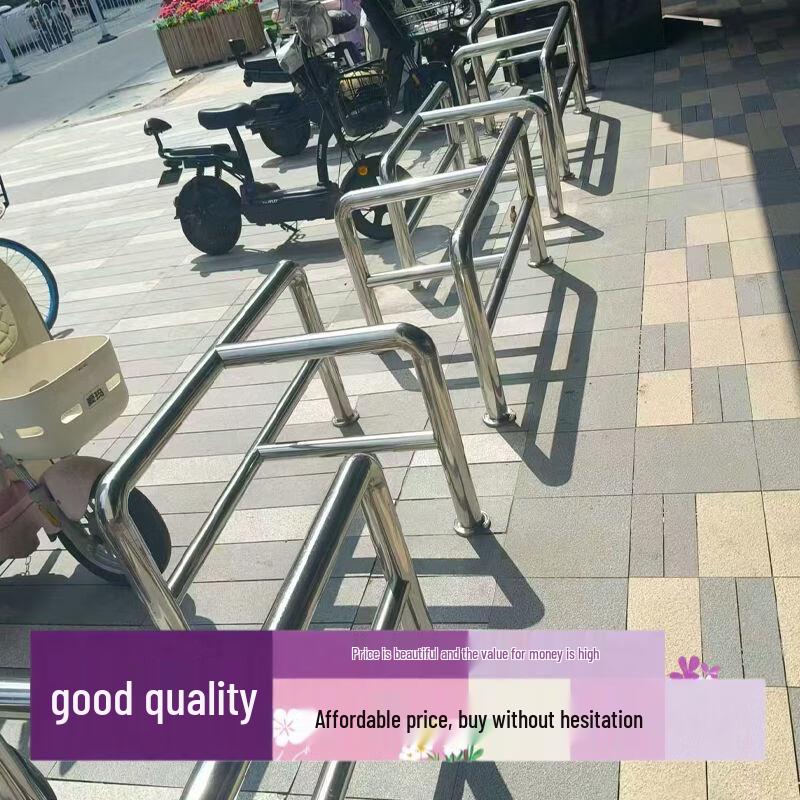 Stainless Steel Multi-Purpose Security Barrier