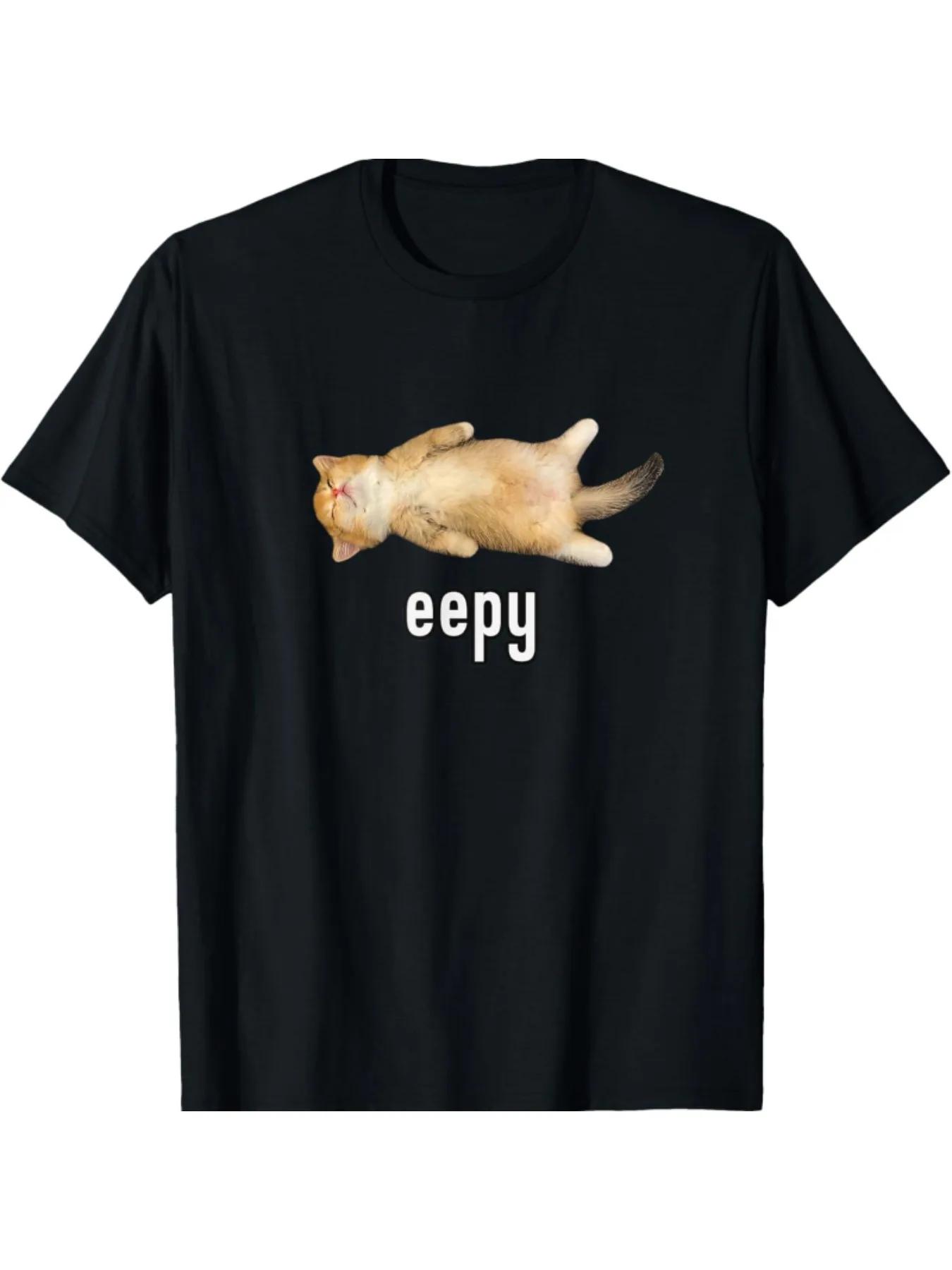 

Eepy Cat Print T-shirt Casual Summer Tee Trendy Tops Crew Neck Tee Comfort Street Style Tee Must-have Fashionable Tee 4XL