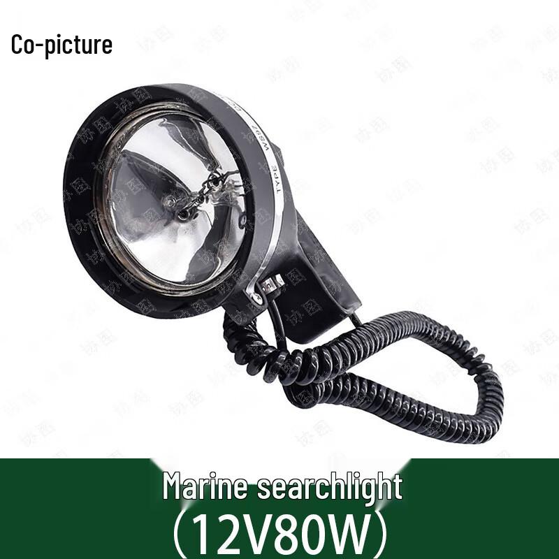 Xietu Marine Equipment