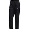 Men's Wj Pnt Wv Logo Sports Pants/Trousers/Joggers Black FM9347