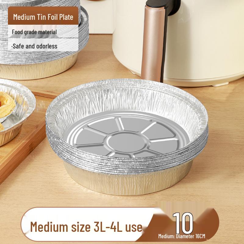 

Форма для запекания из фольги для аэрофритюрницы - Пищевая