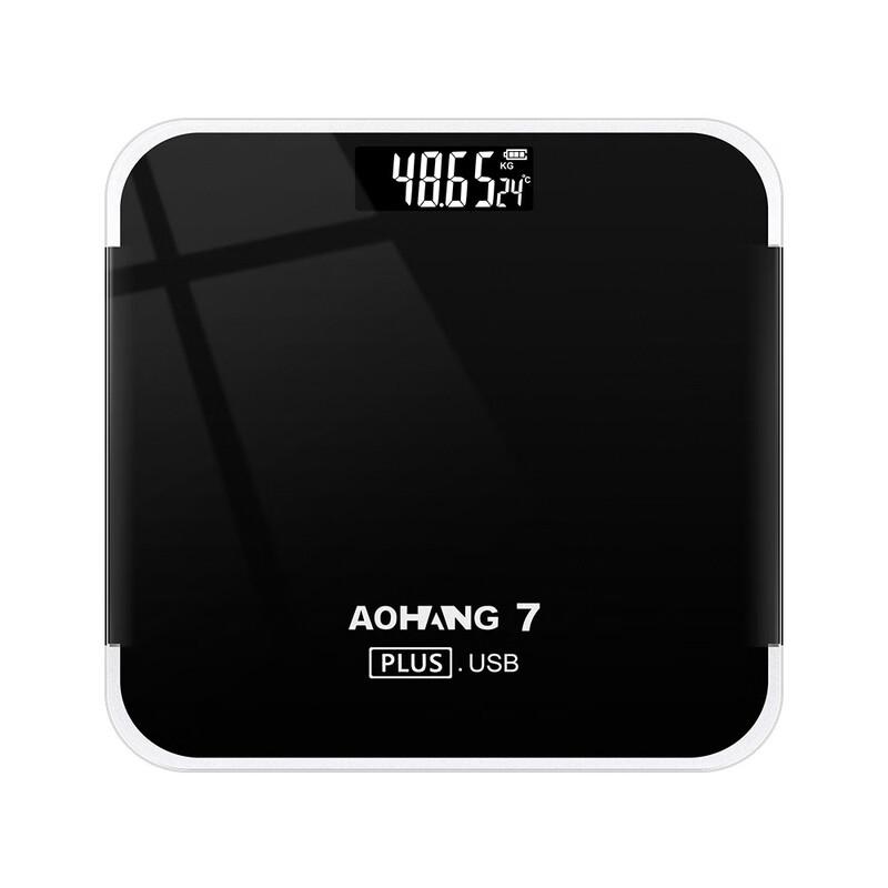 Yuanzu USB Rechargeable Body Weight Scale