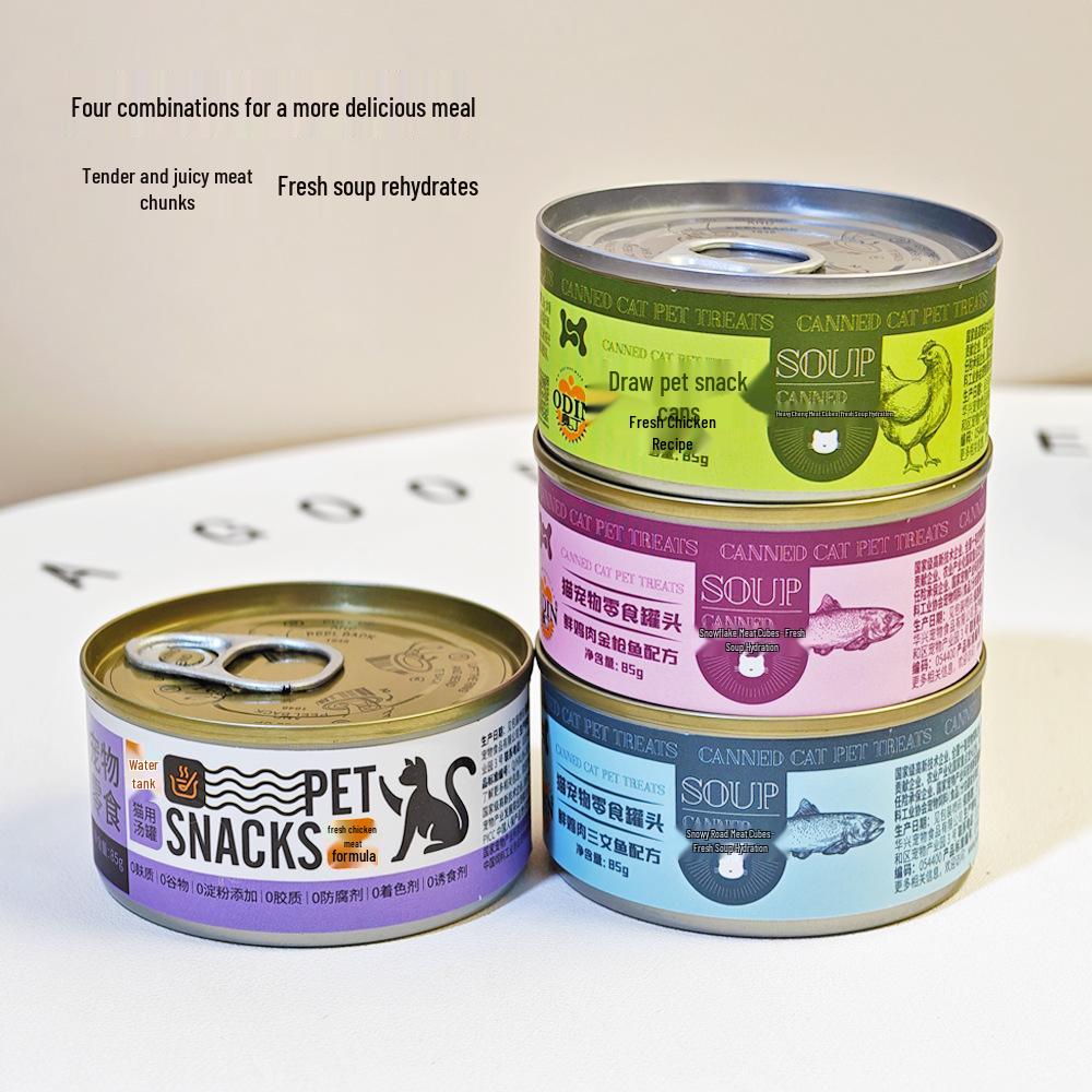Odin Cat Tuna & Chicken Salmon Canned Soup for Adult & Kitten Cats