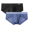 2 Stück Herren Sexy Dreiecksunterwäsche für Sommer Eis Seide Mesh Ultradünn Atmungsaktiv Einfarbig Schlichtes Design Erhöht den Komfort