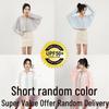 Women's UPF50+ Black Glue Hooded Ice Silk UV Protection Sunscreen Clothing