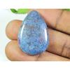 71Cts. Natural Ruby In Kyanite Pear Cabochon Loose Gemstone 23X33X07 MM SK-559