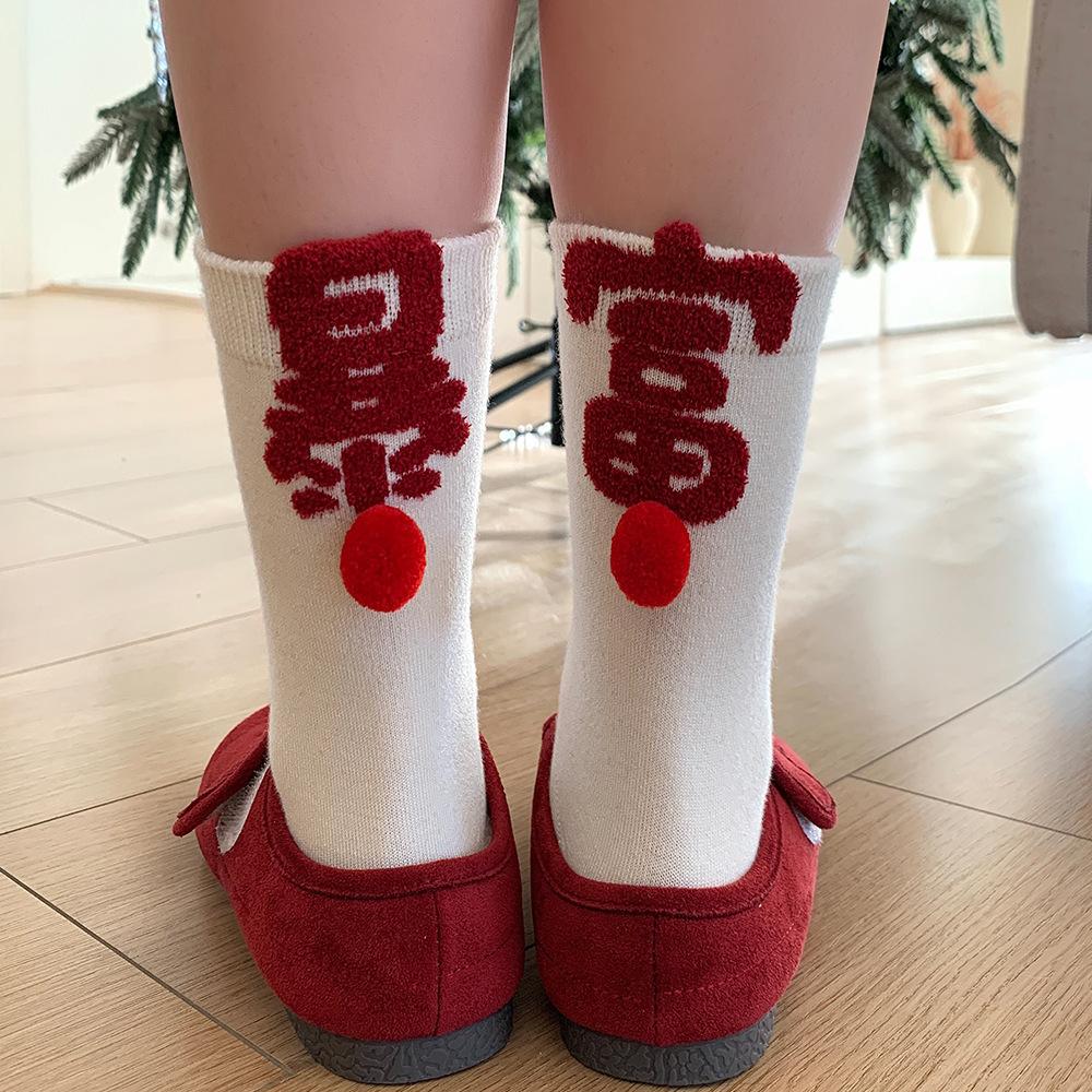 New Red Socks for Sudden Wealth, Women's Joy and Prosperity, Autumn and Winter Pile Socks, Plush Balls, Versatile Mid-calf