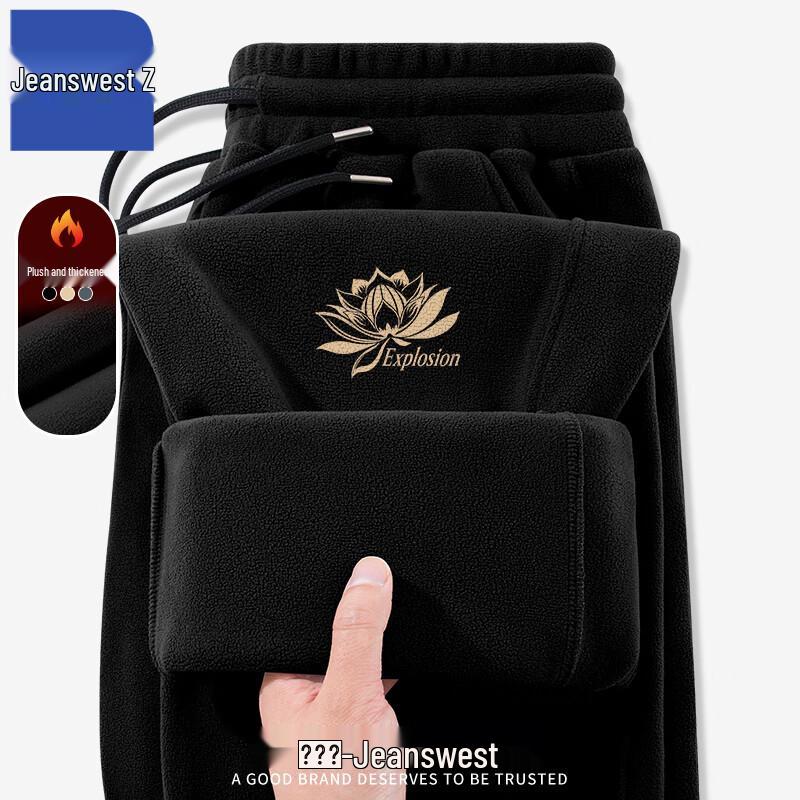 

Jeanswest Z-Particle Fleece Straight-Leg Thermal Casual Pants T8036 M