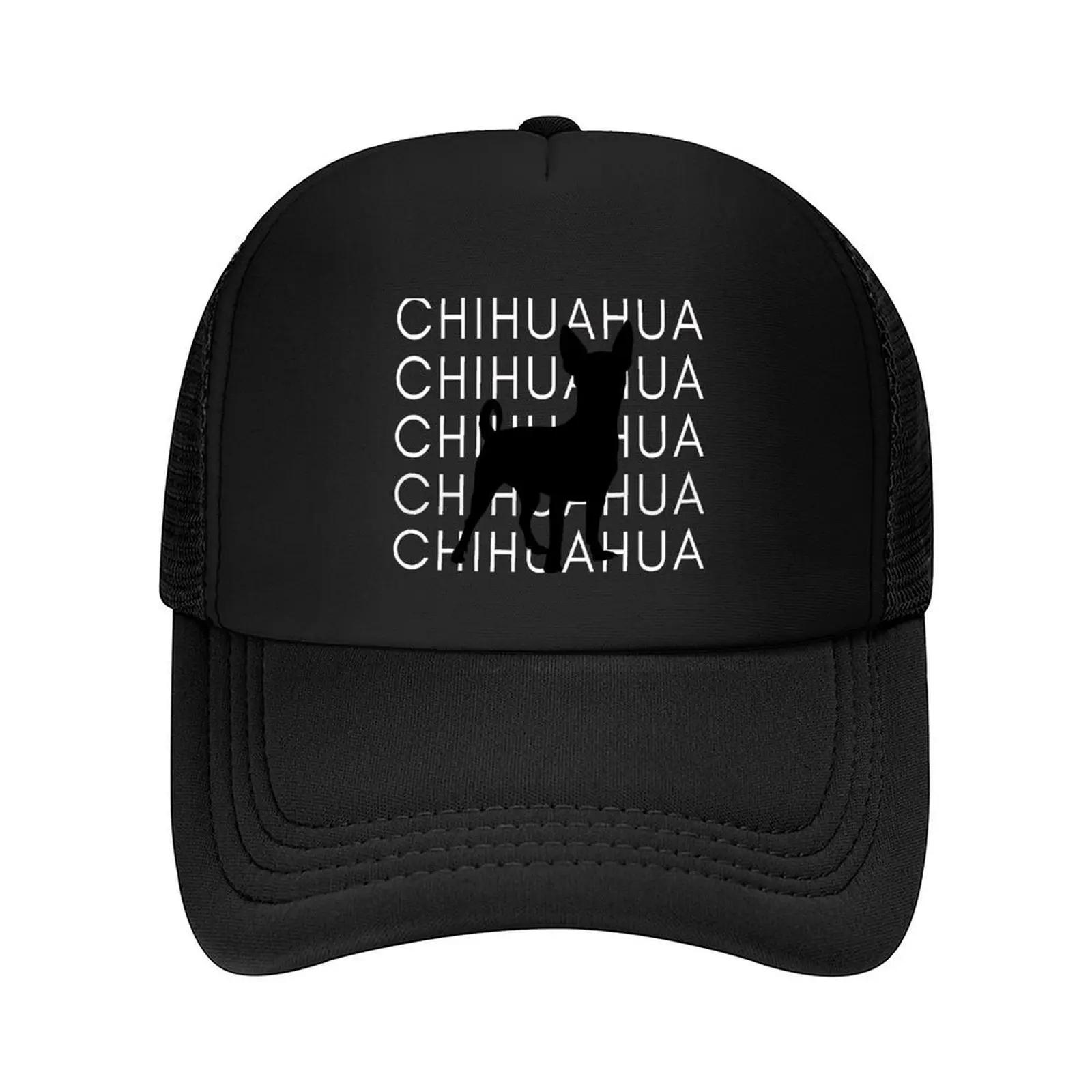 

Запальна чихуахуа Маленький собака Велика відданість чорний білий Бейсболка каска Люксовий бренд кепки від сонця Жіночі 2025 Чоловічі