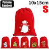 Christmas Drawstring Bags Velvet Cartoon Santa Claus Snowman Candy Snakcs Gifts Bags for Xmas Tree Party Home Packaging Pouches