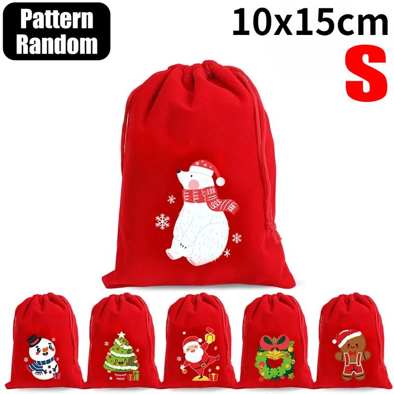 Christmas Drawstring Bags Velvet Cartoon Santa Claus Snowman Candy Snakcs Gifts Bags for Xmas Tree Party Home Packaging Pouches