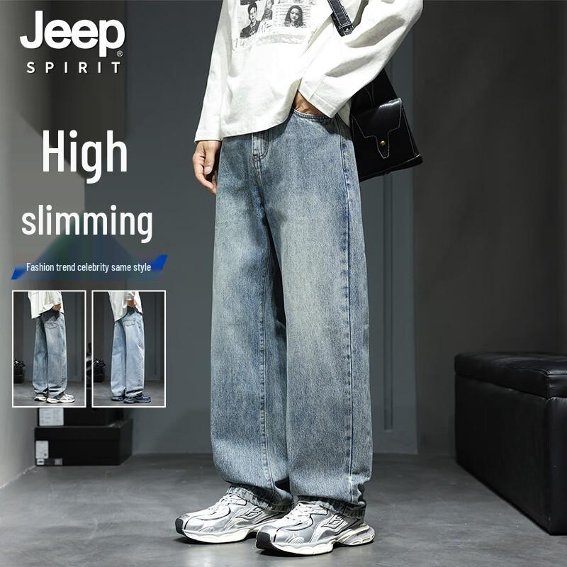 Мужские ретро-джинсы прямого кроя JEEP SPIRIT 33