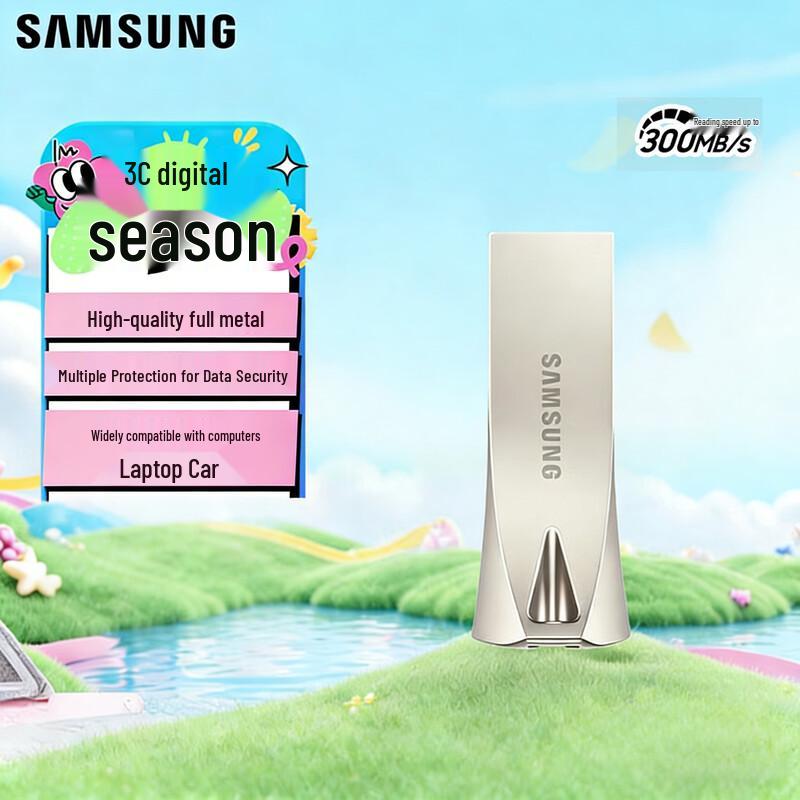 

Металлическая USB 3.1 флеш-накопитель Samsung серии BAR