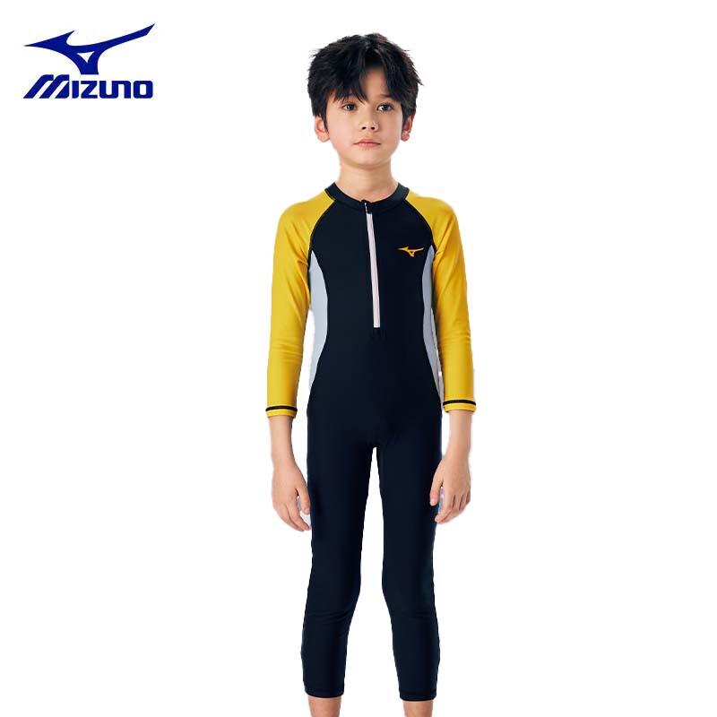 Mizuno N2CAB447-55 Kids Long Sleeve Sun Protection Training Swimsuit 160