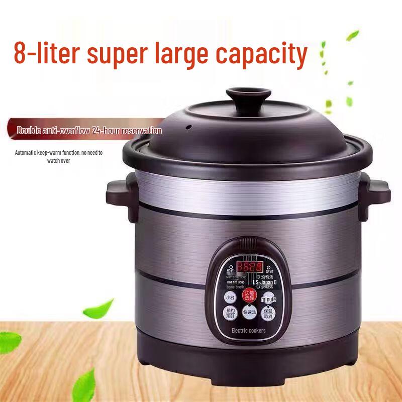 Smart 8L Automatic Ceramic Electric Stew Pot
