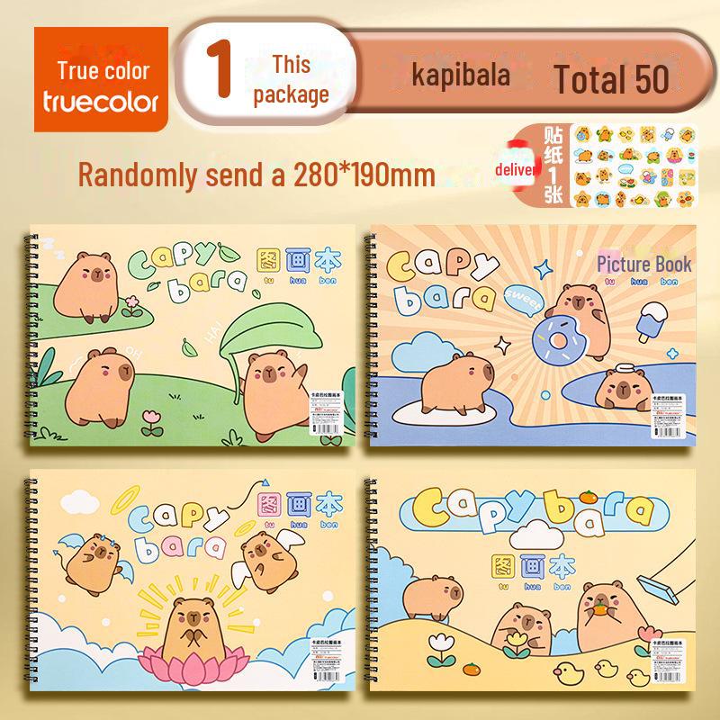 

Альбом для рисования Капибара А4: Милая детская книга для рисования и граффити с толстыми пустыми страницами