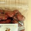 Mori Hisa-ya Organic Unpesticide Jujube 500g Wada Jade No Chemicals