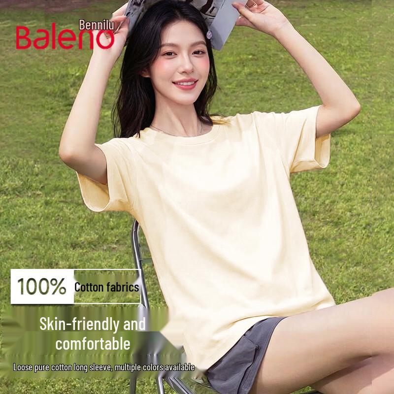 Baleno Women's 100% Cotton Loose Short Sleeve T-Shirt