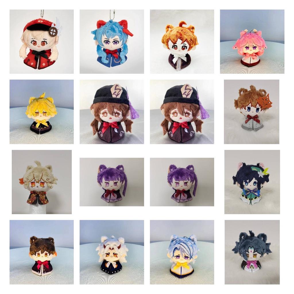 Impact Venti Genshin Plush Toy Hu Tao Cotton Doll Game Pendant Collection Fans