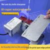 Electric Water-Cooled Multi-Purpose Sharpening Machine for Scissors and Knives