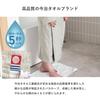 [Tramparan] Imabari Stripe Bathrobe, Imabari Towel Certified, Made In Japan, Quick-Drying, Absorbent, Lightweight, Thin, 100% Cotton, Men's & Women's