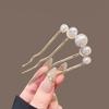 Elegant Pearl U-shaped Hairpin for Women - New Chinese Style Updo Accessory 2025