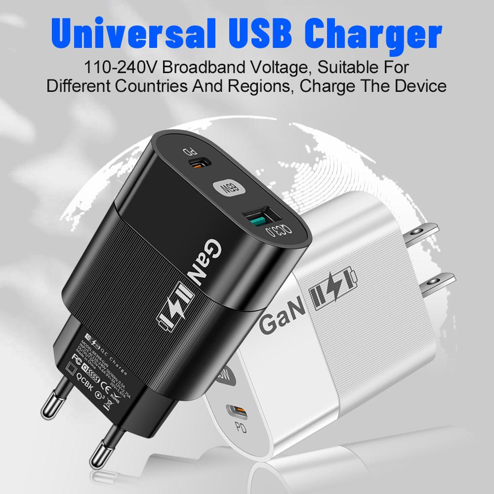 65W Gallium Nitride (GaN) PD Fast Charger with EU/US/UK Adapter for Phones & Computers