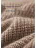 Men's Solid Color Cashmere Knit Cardigan - Autumn/Winter 2025, Loose, Soft, Comfortable, Zipper, Long Sleeve, Versatile.