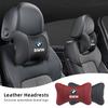 1Pcs Car Headrest Auto Breathable Seat Neck Pillow Accessories For X1 X2 X3 X5 X4 X6 X7 G30 G20 G32 G11 G12 F40 F30 F20 F10