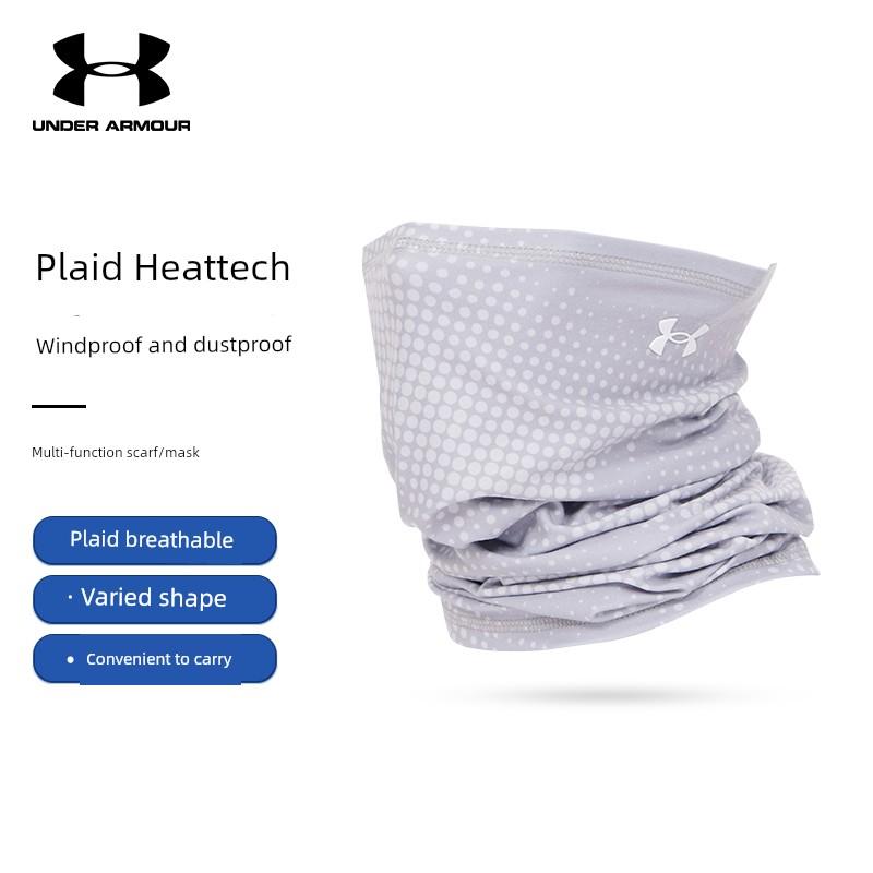 Under Armour UA Sun Protection Scarf Thick Sun Protection Magic Headband Cycling Breathable Neck Protection Full Face Mask Light gray серый