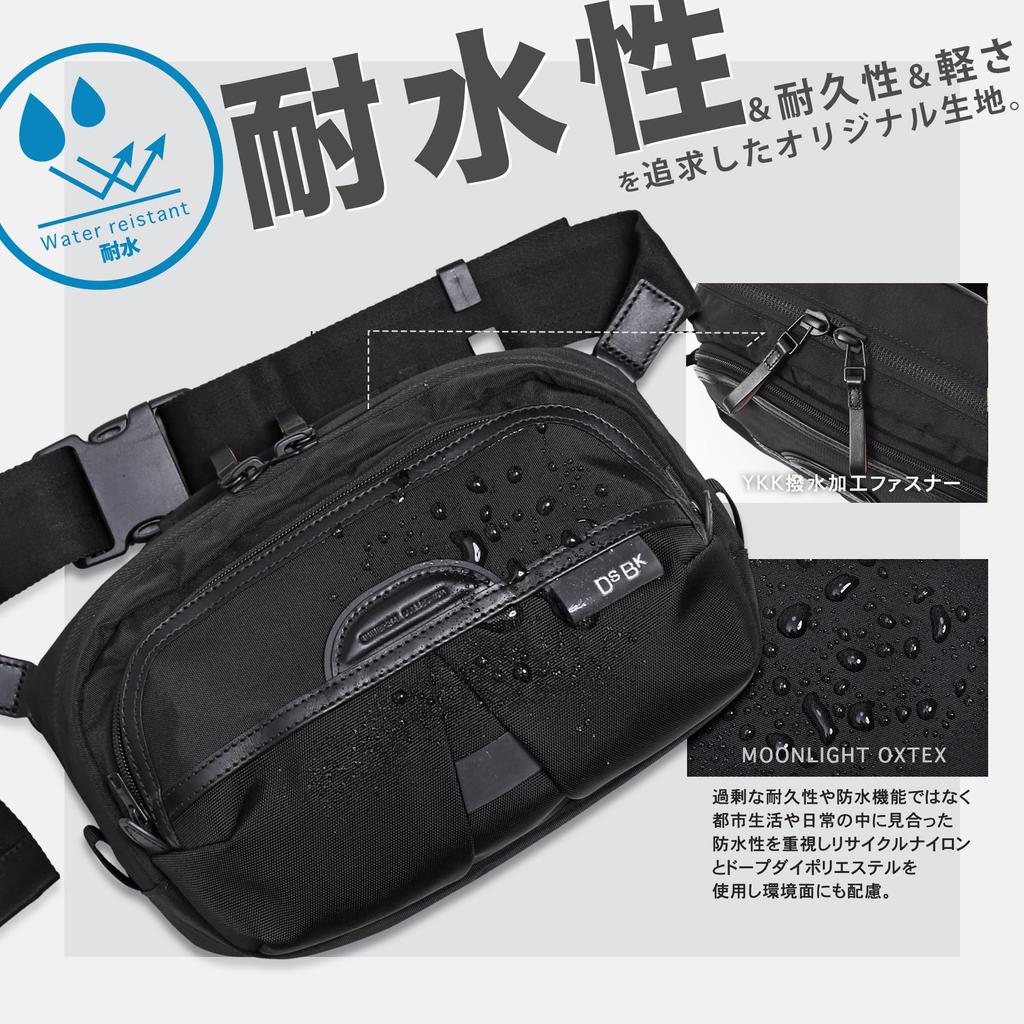 DSBK Men's EverydaySling Crossbody Sling Bag (KOH-3386) for 8-inch Tablets (Black)