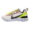 React Element 55 Premium