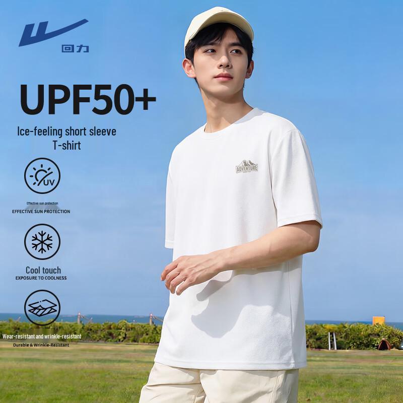 Warrior Men s UPF50+ Quick-Dry Ice Silk Short-Sleeve T-Shirt 3XL