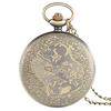 Fashion Zodiac Constellation Pisces Retro Pocket Watches with Chain for Man's Women's Gifts