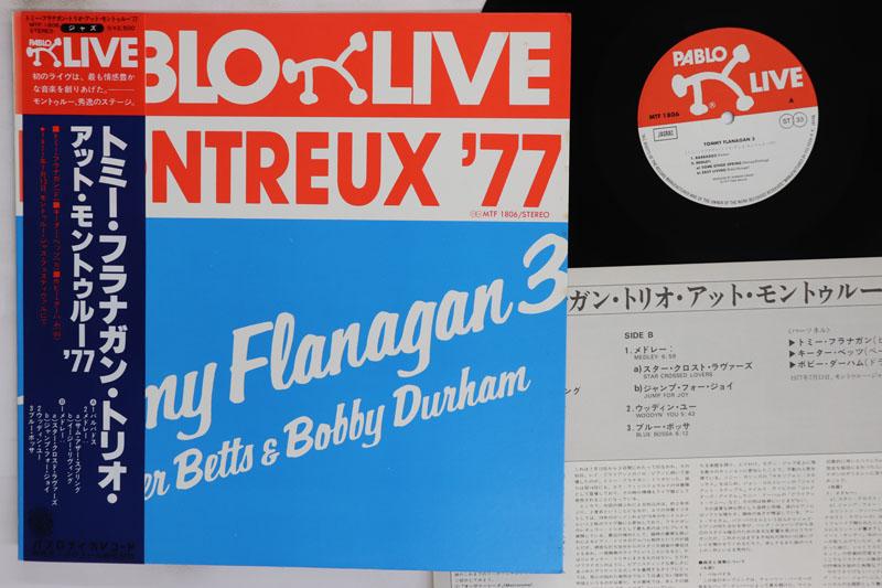 

LP Record TOMMY FLANAGAN At Montreux 77 MTF1806 PABLO LIVE 1977 Japan Obi Jazz Used