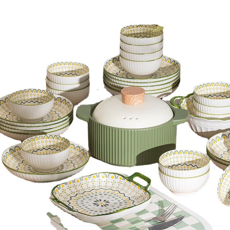 Hanyou Japanese Style Ceramic Dinnerware Set