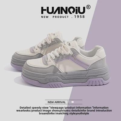 Women's Versatile White Thick-Soled Casual Shoes - 2025 Spring Collection