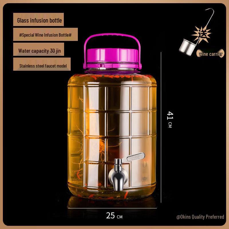 Qiwei Multi-Purpose Food Grade Glass Storage Jar