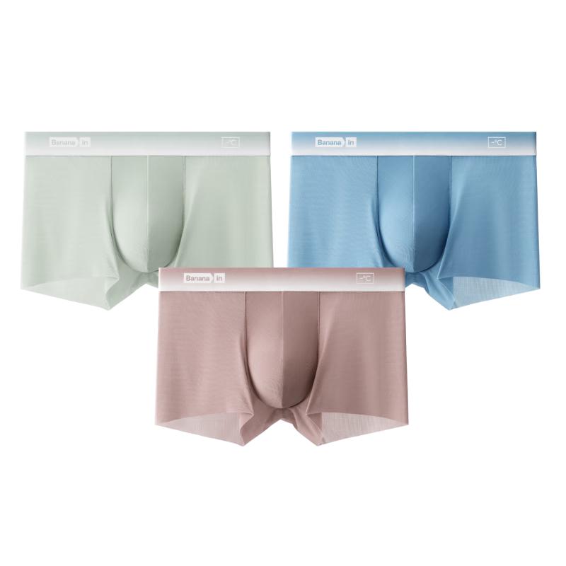 Banale 511CA Men's Ice Silk Boxer Briefs 3-Pack